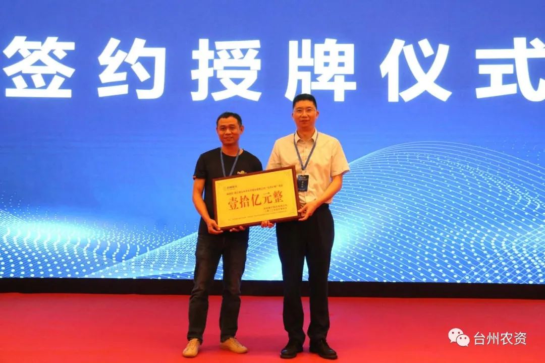 80萬(wàn)畝，年產(chǎn)值超百億！臺(tái)州人的種瓜實(shí)力，背后有著怎樣的推動(dòng)力？